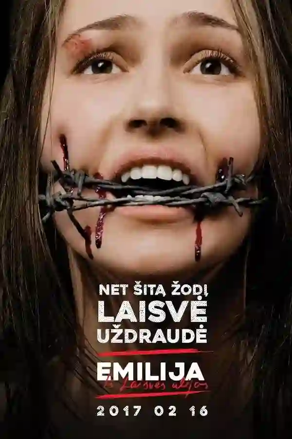 艾米莉亚:挣脱枷锁