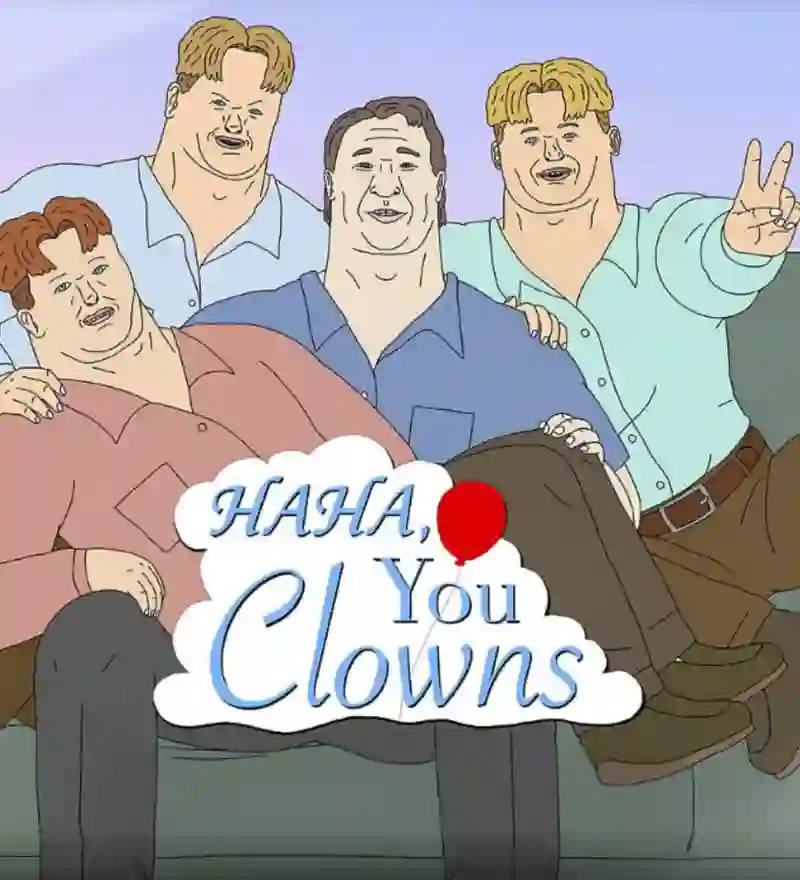 哈哈，你们这些小丑